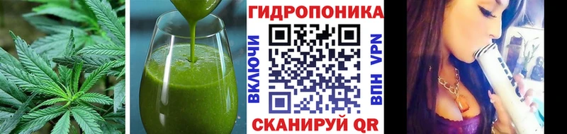 наркошоп  Борзя  площадка телеграм  Canna-Cookies конопля 