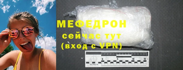 метадон Белоозёрский