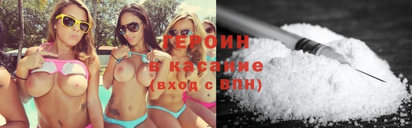 метадон Белоозёрский