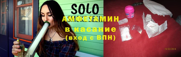 метадон Белоозёрский