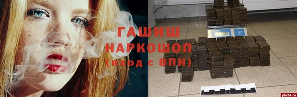 apvp Переславль-Залесский