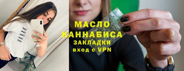 спиды Белокуриха