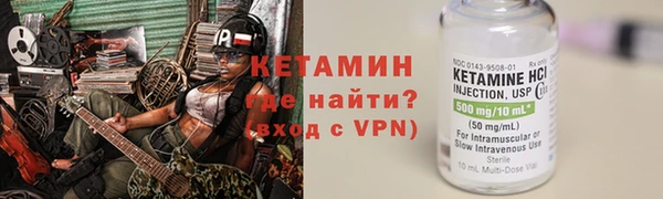 метадон Белоозёрский