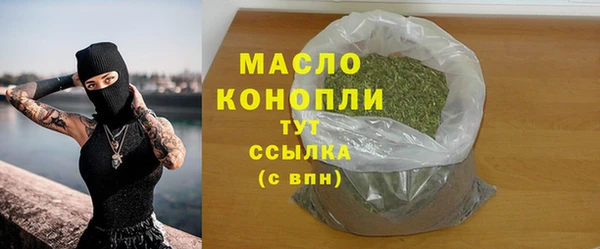 дживик Богданович
