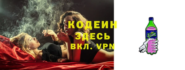 дживик Богданович