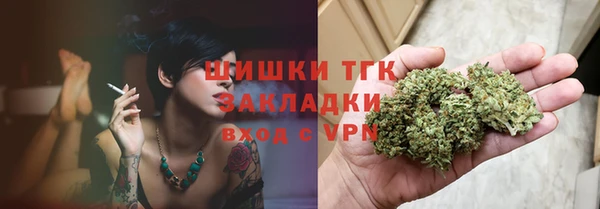 метадон Белоозёрский