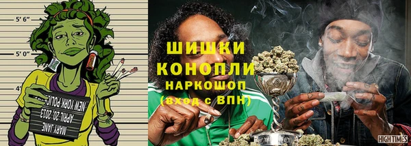метадон Белоозёрский