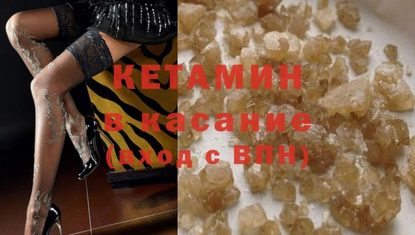 метадон Белоозёрский