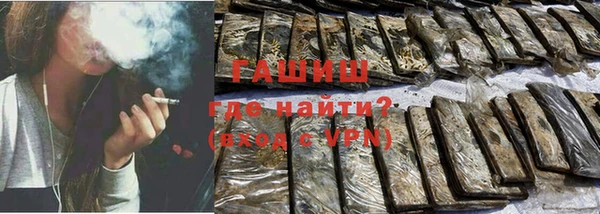 метадон Белоозёрский