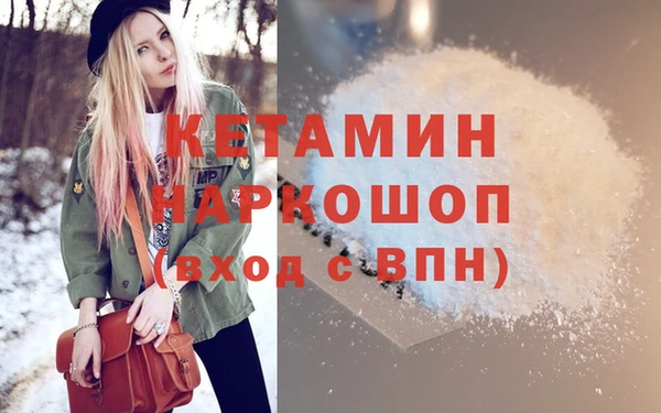 дживик Богданович