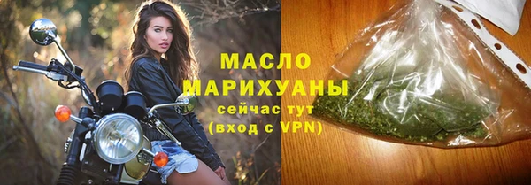ECSTASY Беломорск