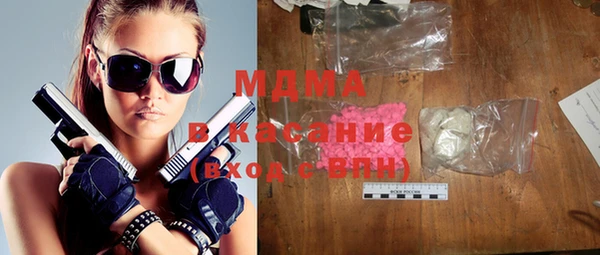 метадон Белоозёрский