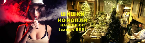 ECSTASY Беломорск