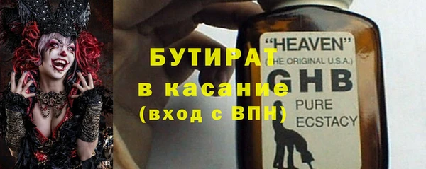 дживик Богданович