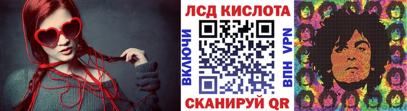 Марки N-bome 1,8мг  цены наркотик  Борзя 